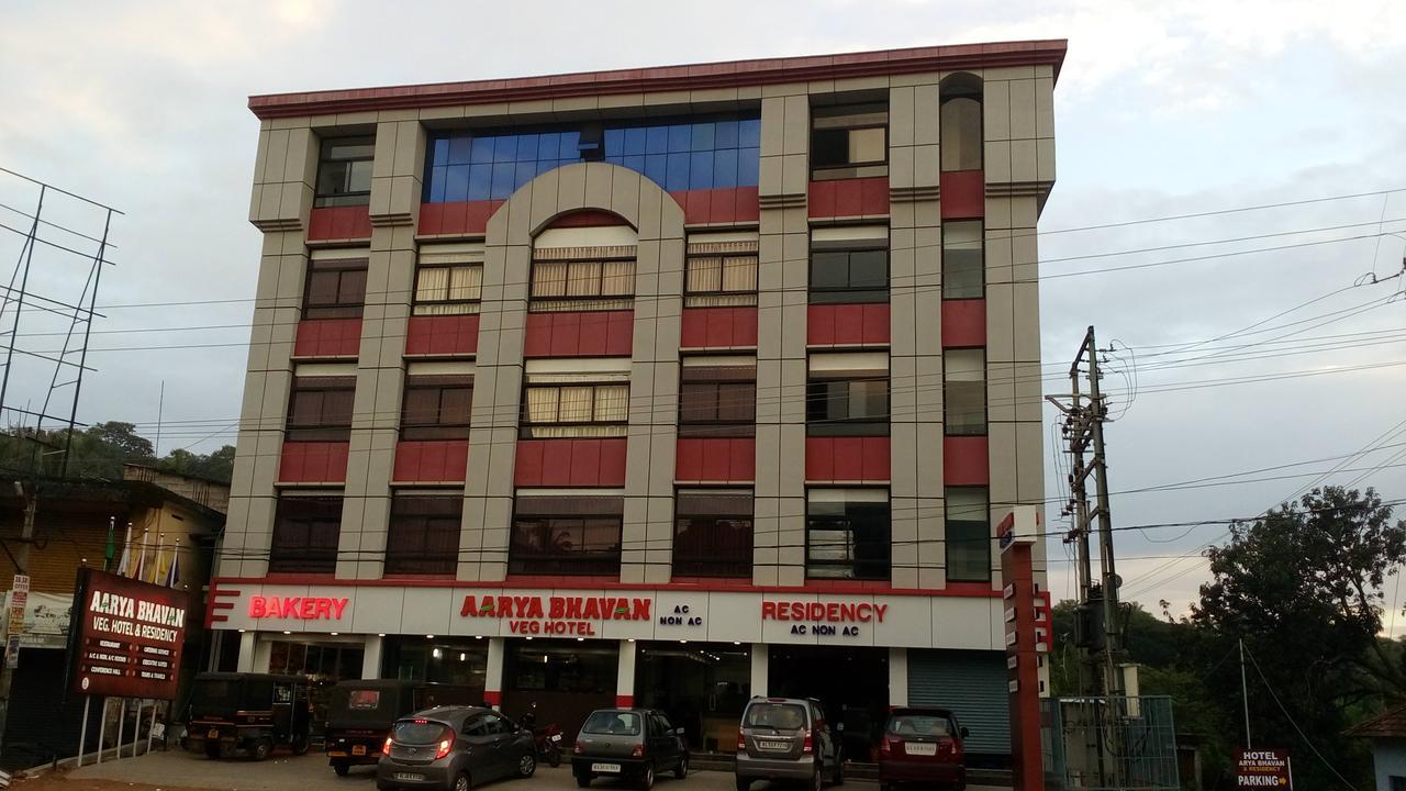 Hôtel Aarya Bhavan Residency à Malappuram Extérieur photo
